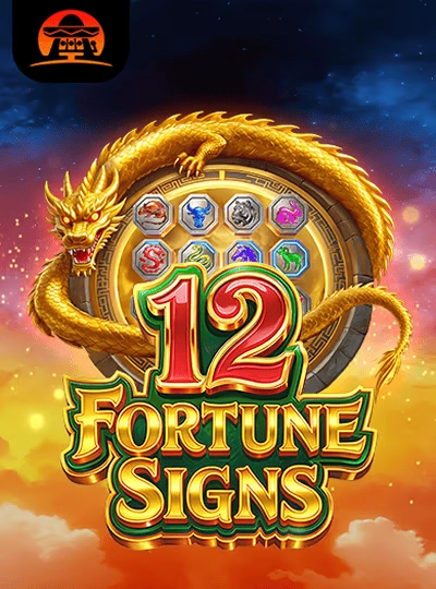 iwebet